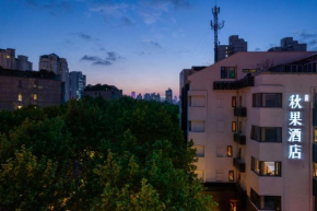 True Go Hotel Shanghai Xujiahui